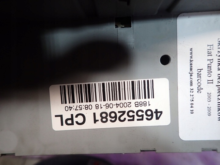 фото №8, Fiat punto ii 03-09 рестайлінг коробка запобіжників 51735170