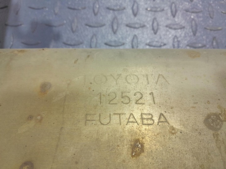 фото №7, Toyota rav4 v xa50 18- 2.0 vvt 175 km глушник кінцевий