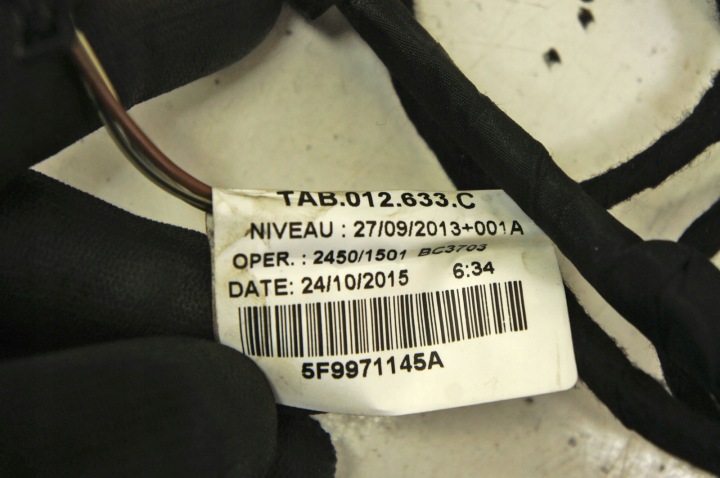 фото №5, Qv009 seat leon iii 5f джгут кришки універсал 5f9971145a ar