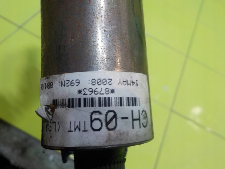фото №6, Toyota hilux vii 3.0 d4d 08r колонка рулевая