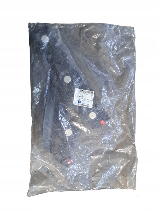 фото №1, Zafira c ковзун лівий задній бампера 13300737