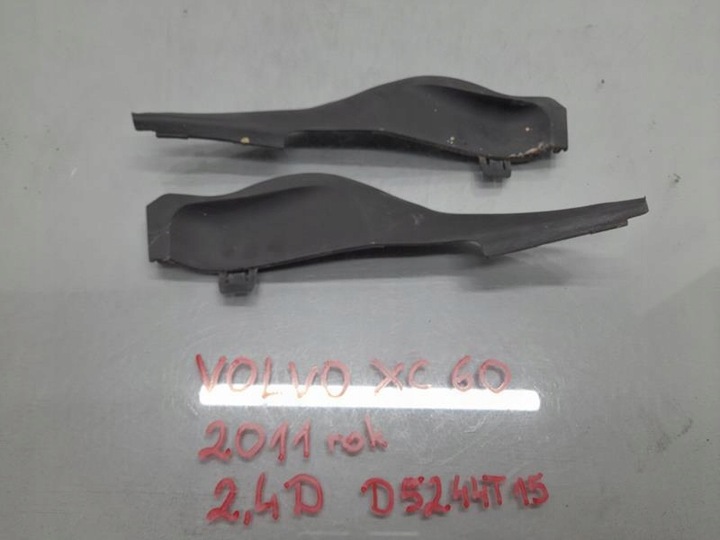 фото №1, Защита подкапотное пространство левая xc60 i 31297703