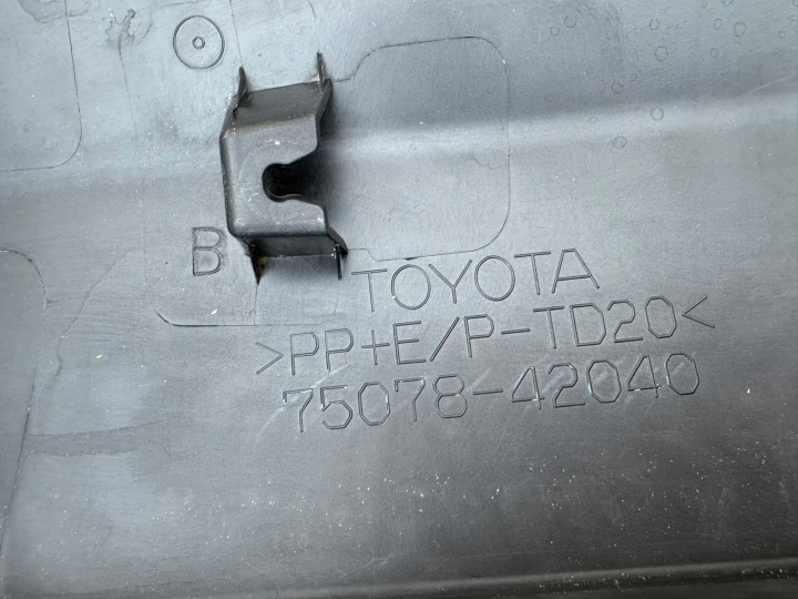 фото №16, Toyota rav4 5 v 19r- молдинг накладка двери левые зад левая 75078-42040