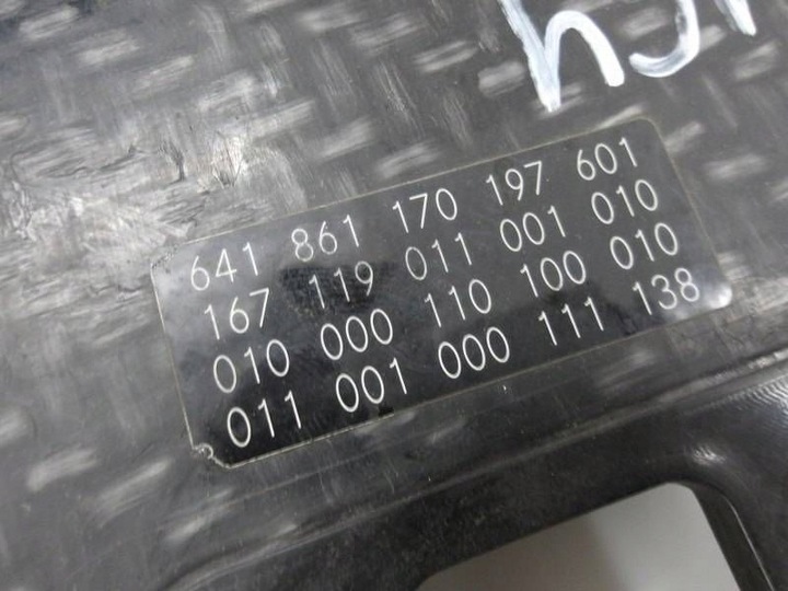 фото №7, Mercedes gle w167 підсилювач бампер перед