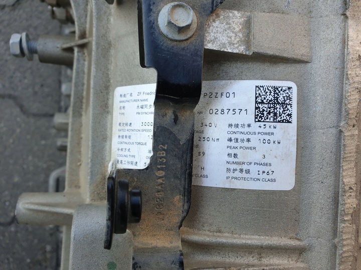 фото №10, Коробка передач коробки передач jeep wrangler jl 2.0 t 4xe гибрид гибрид плагин 10000 km