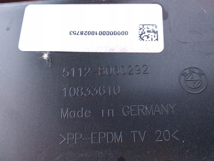 фото №9, Bmw 1 f20 f21 рестайлінг m набір бампер задній зад