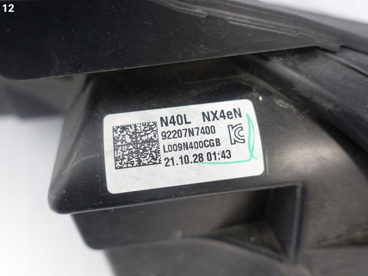 фото №13, Hyundai tucson iv 4 nx4en n-line 20- лампа полный led левая перед европа