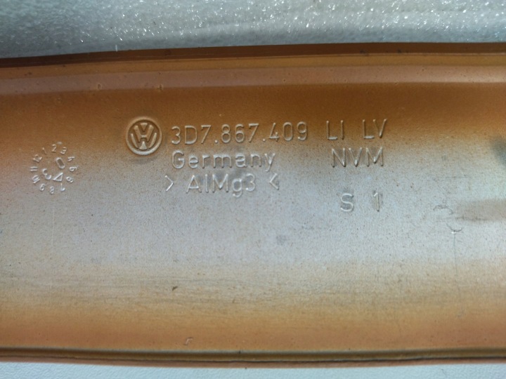 фото №7, 3d7867101 молдинг dekor панели дерево vw phaeton