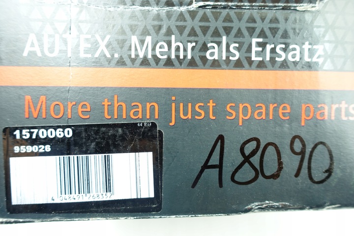 фото №9, Клапан egr opel vectra b astra g zafira a 17098361 5851025 93184996 5851603