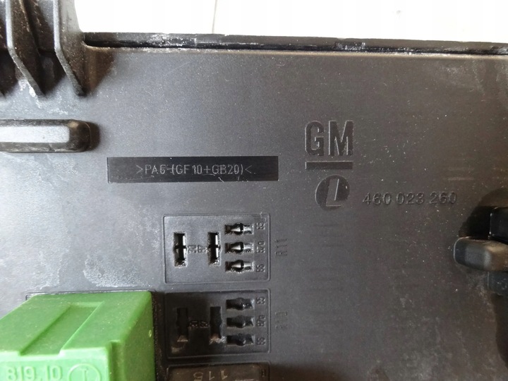 фото №8, Opel signum 2004 1.9 cdti модуль bsi 13181070 0263004031