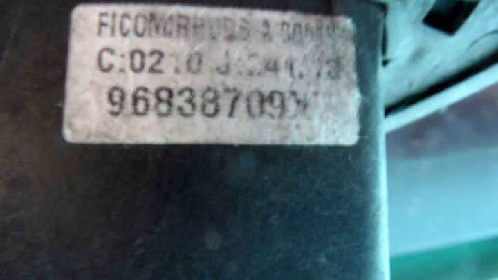 фото №9, Peugeot 3008 i 12r зеркало левая 96838709xt англичанин 6 контактов