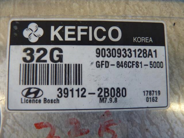 фото №2, Компьютер двигателя hyundai i30 1.6 06-12