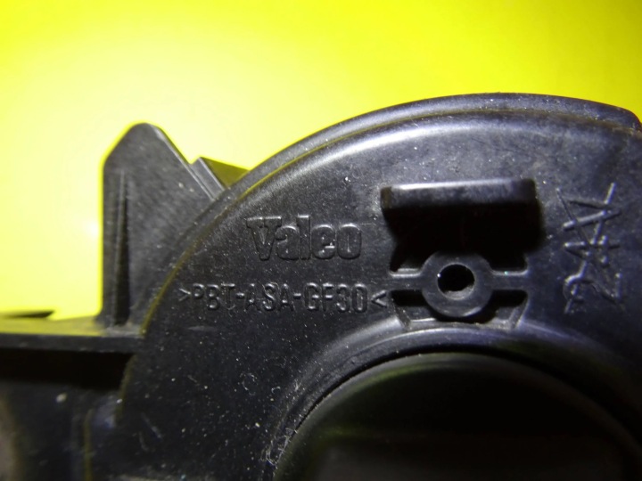 фото №7, Галоген левые перед valeo renault clio ii 98-05 8200002469 nr150