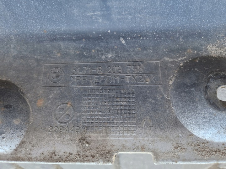 фото №10, Планка пороговая левая титан серебро bmw 3 e46 универсал 318i 2.0 b