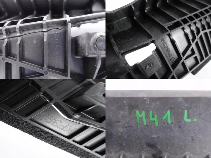 фото №12, Mazda cx-5 ii 17- плита защита pod бампер перед