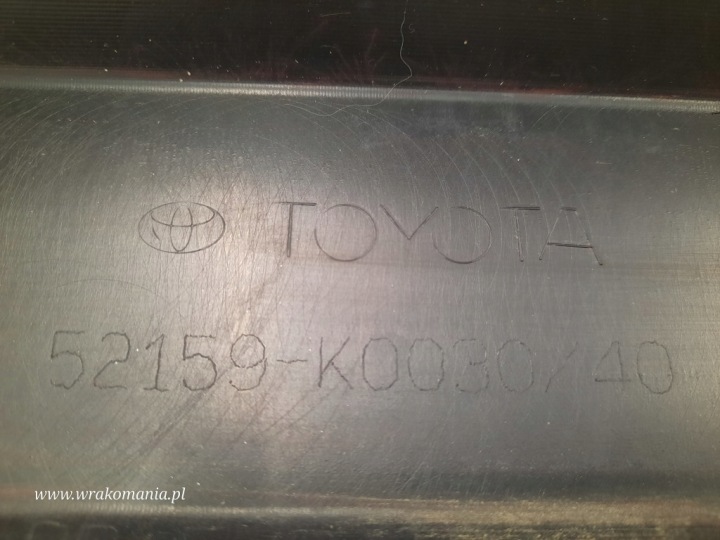 фото №11, Toyota yaris iv 20- задний бампер 52159k0030