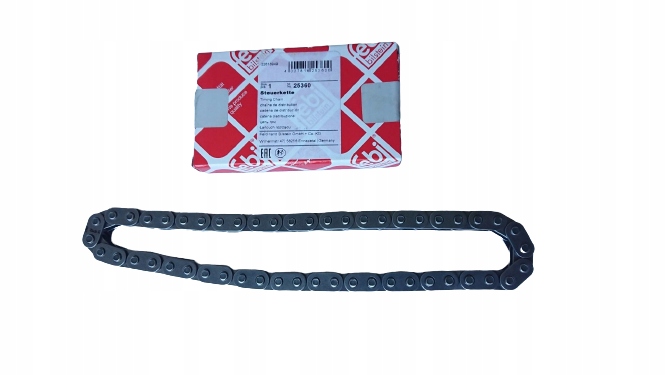 фото №1, Ланцюг розподільний вал audi a8 s8 d2 d3 2.8 3.7 4.2 4e