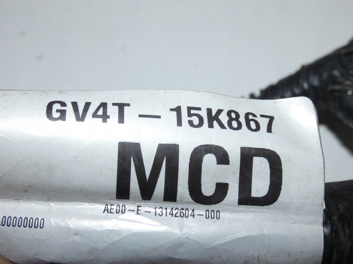 фото №9, Джгут установки бампера ford kuga