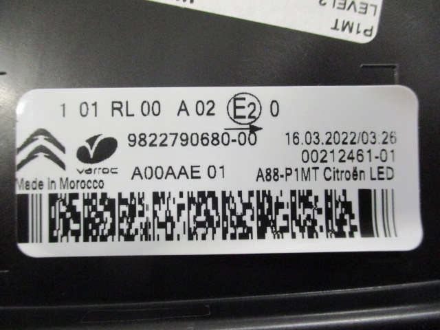 фото №16, Citroen c3 aircross лампа движения дневного led левая правая