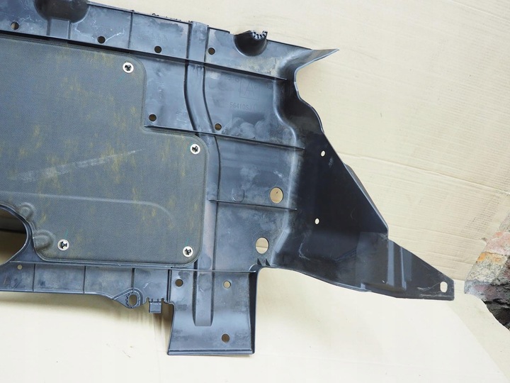 фото №11, Захист pod двигун subaru forester 19- 56410sj000