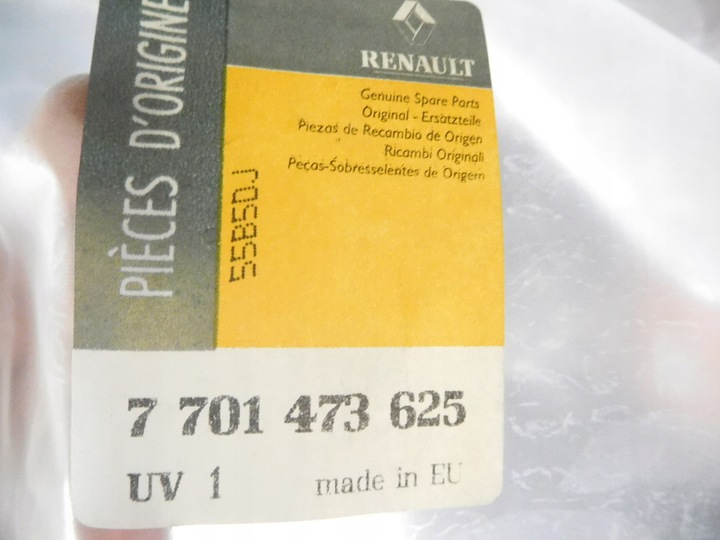 фото №6, Стекло передняя renault clio ii оригинальный номер 7701473625