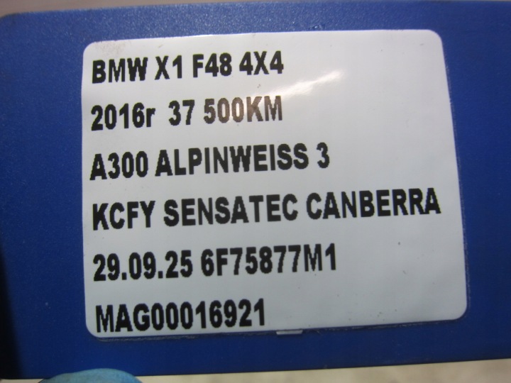 фото №11, Bmw x1 f48 поворотна опора ліве зад задня ричаг  заднє 33308842879 8842879