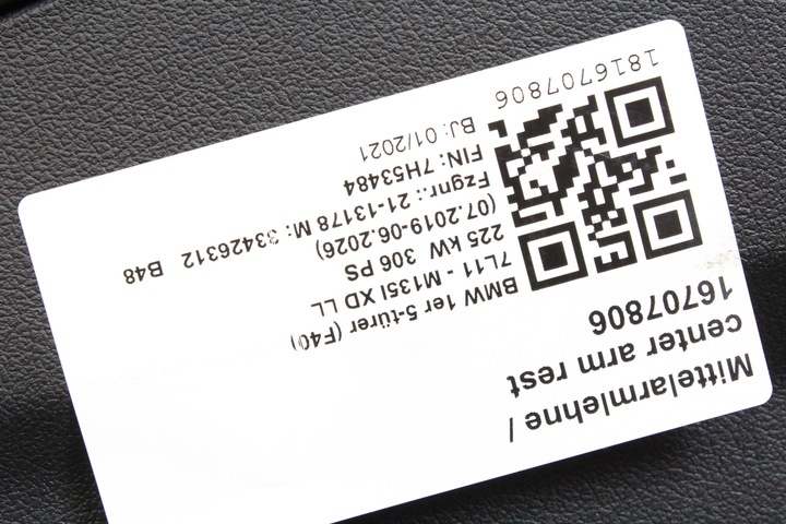 фото №6, Туннель средний подлокотник bmw f40 f44 синяя