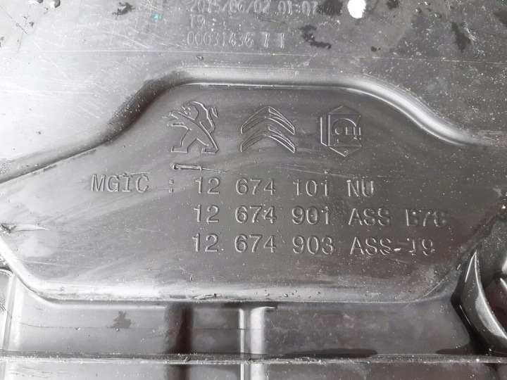 фото №6, Бак ad синий peugeot 308 ii 1.6 hdi 12674101 9813676180