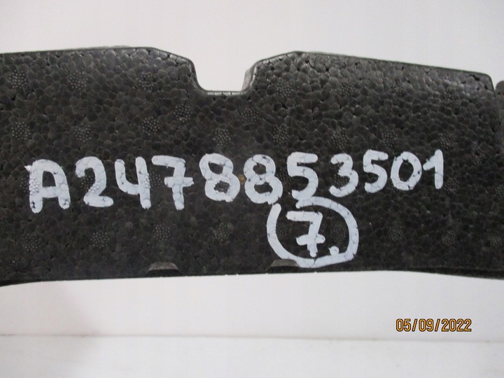 фото №11, Абсорбер mercedes b класс 246 a2478853501