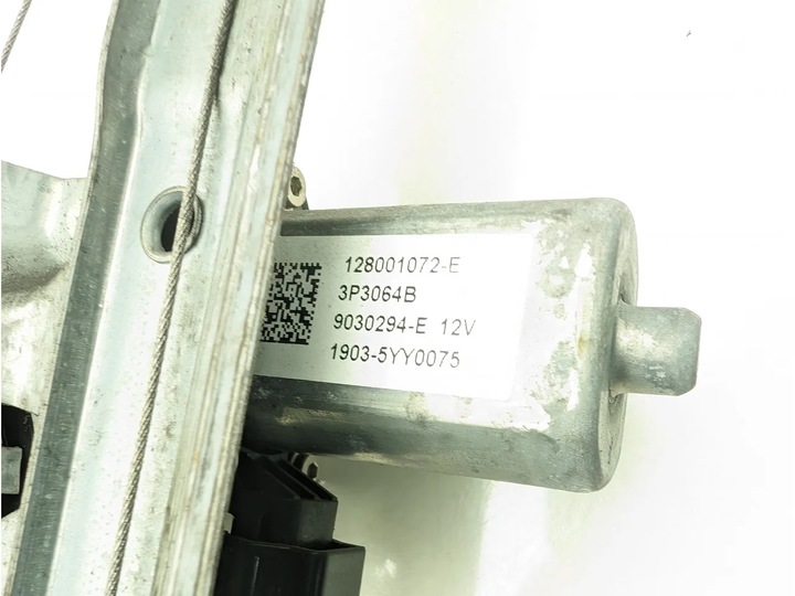 фото №7, Renault clio электрический подъемник стекла дверь передних перед левый 2013