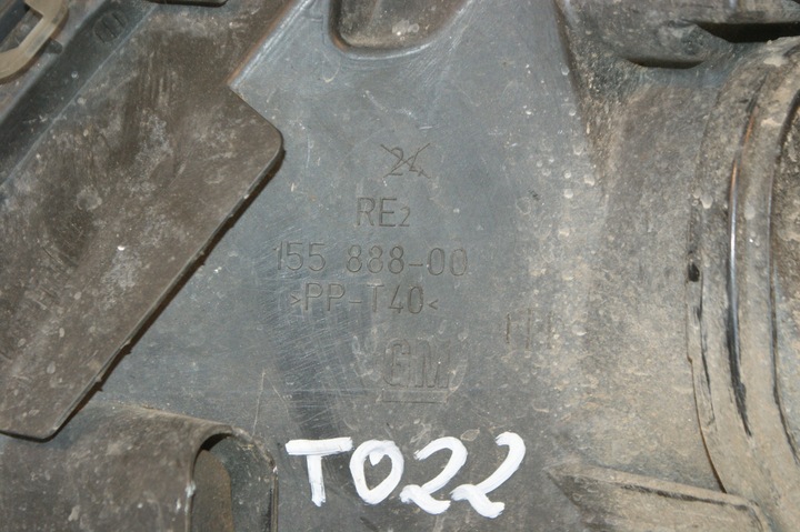 фото №11, Лампа права правий перед opel signum 155888-00