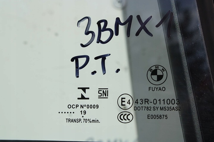 фото №13, Bmw x1 f48 стекло дверь 2019 as2 зад задняя 7405605 7405603 7405606 7405604 5
