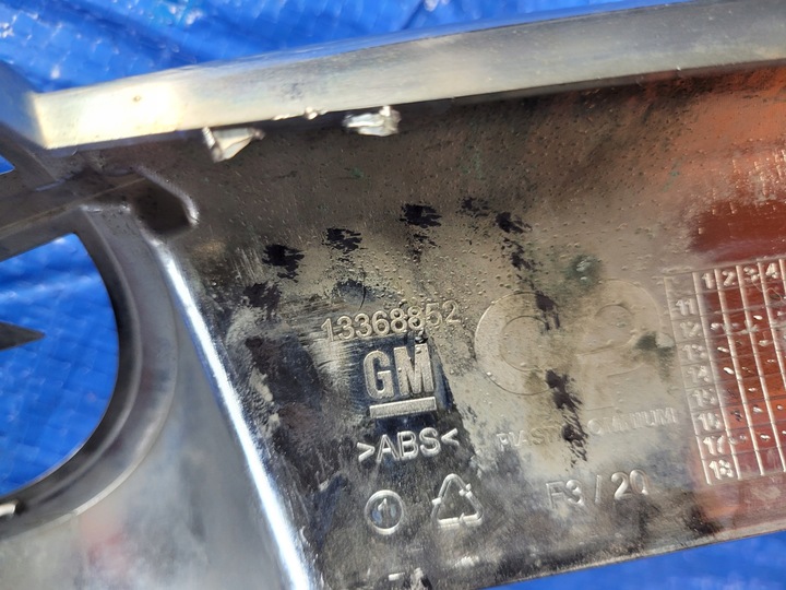 фото №13, Запчасти | astra j планка хром решётка бампера перед рестайлинг 13368852