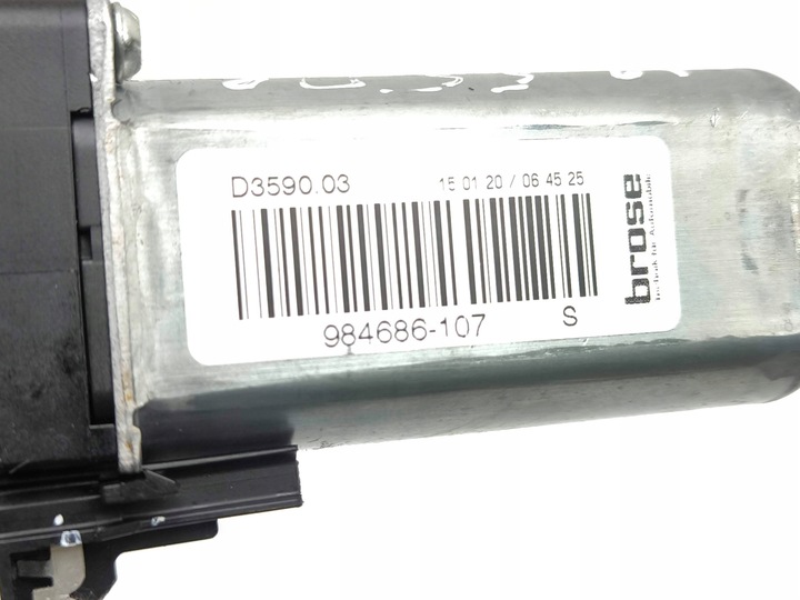 фото №9, Land rover evoque ii 2020 права сторона двигунчик регулювання сидіння