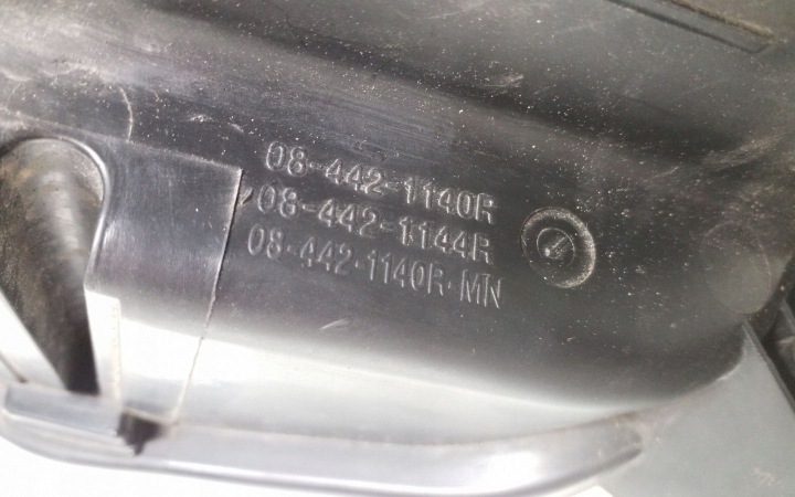 фото №9, 2008 opel astra h фара 084421140r