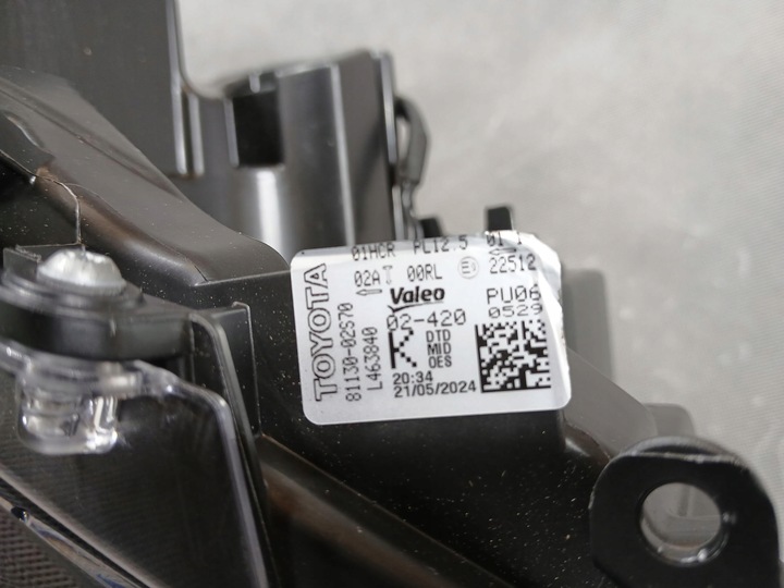 фото №8, Toyota corolla e21 18- лампа права перед повний led оригінал