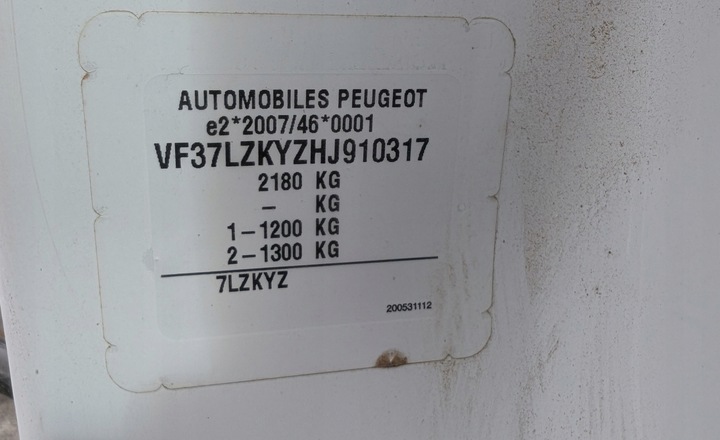 фото №9, Инвертор инвертор peugeot partner berlingo iii ze elektyk 9410a150 2015-18
