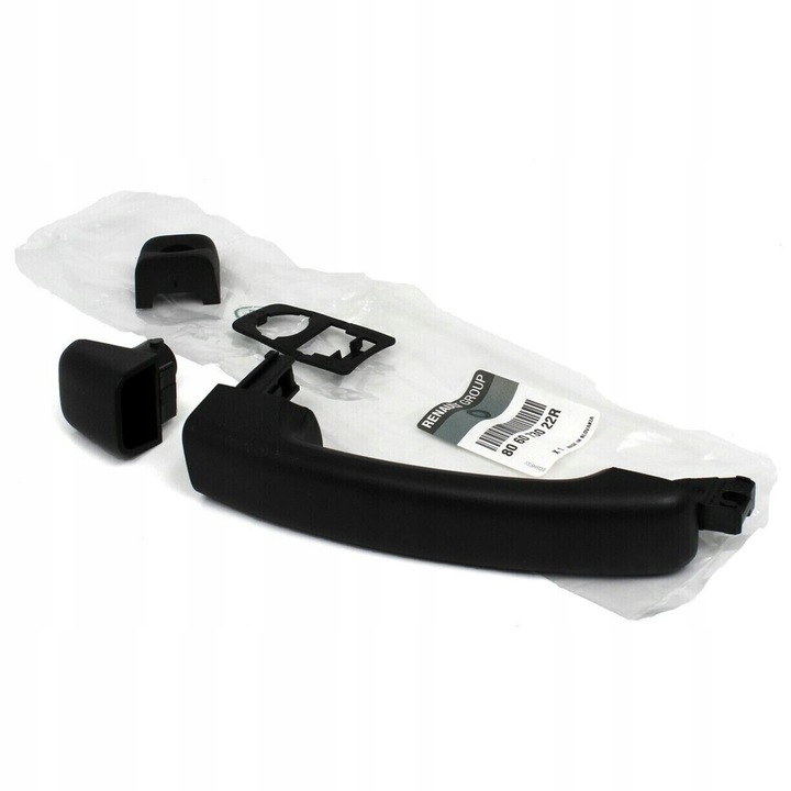 фото №1, Ручка двері do renault master iii 3 opel movano b оригінальна