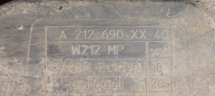 фото №2, Mercedes w212 amg планки порогові ліва