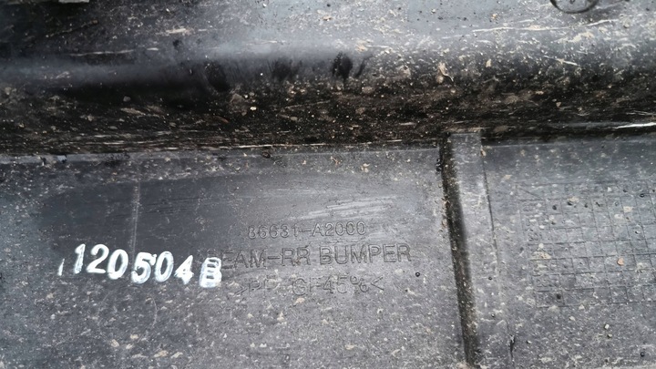 фото №7, Kia ceed ii балка бампера зад задня зона 86631-a2000 2012-