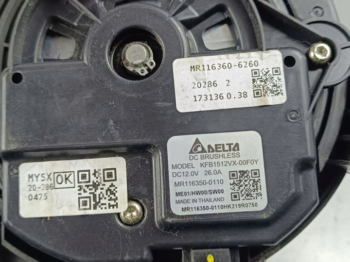 фото №6, 2021 alfa romeo stelvio подання повітря  повітропровід mr1163500110