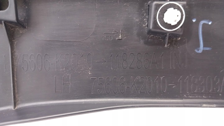 фото №11, Toyota yaris cross 20r- молдинг na крыло зад левая bydgoszcz 75606-k2010
