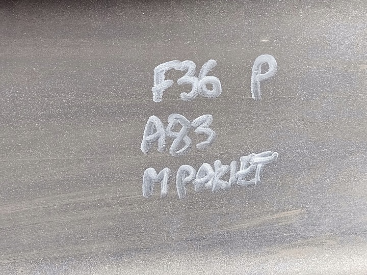 фото №15, Bmw 4 f36 gran купе 14-17 правая планка пороговая 7314640 a83 glacier серебро