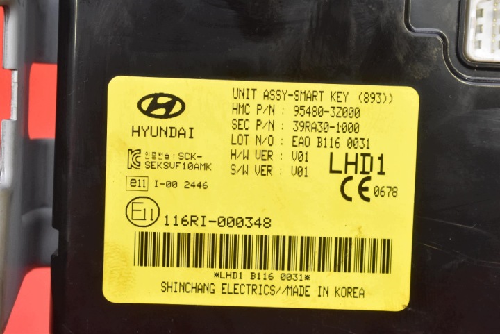 фото №7, Блок управления  модуль keyless 95480-3z000 hyundai i40 vf 11-15