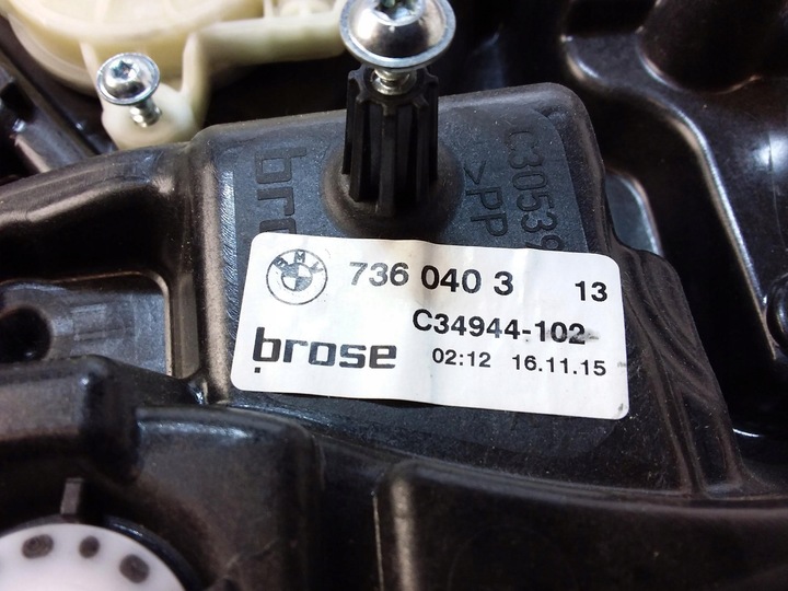 фото №6, Bmw 7 g11 підйомник вікна зад лівий 7360403