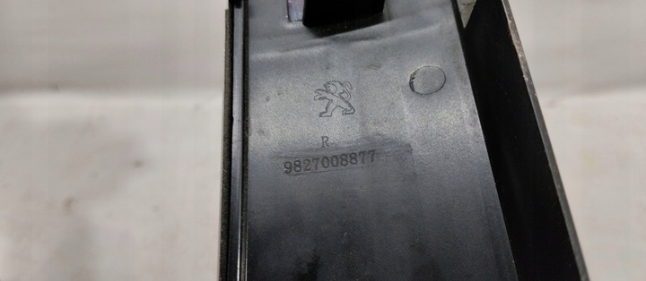 фото №9, Планка кузовна хром правий зад peugeot 5008 ii