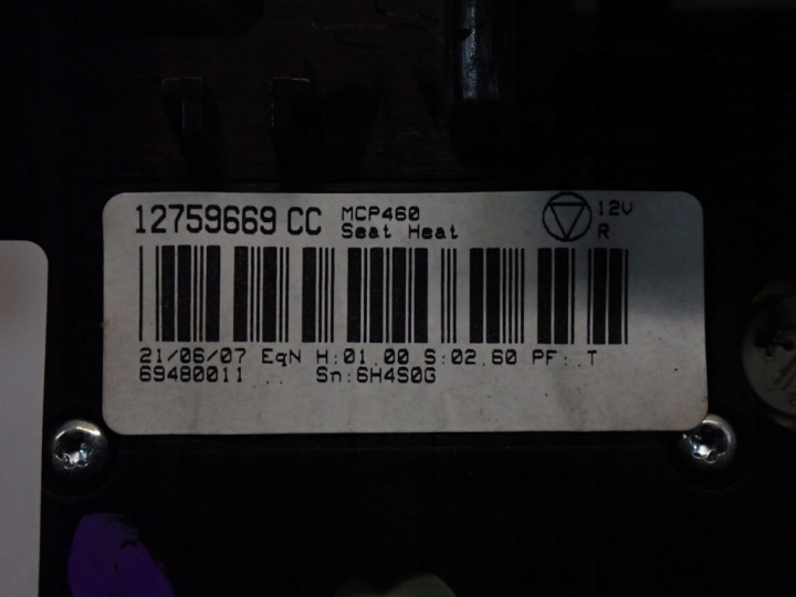 фото №7, Cadillac bls 1,9tid панель управление воздуховод ac 12759669cc 69480011 6h4s0g