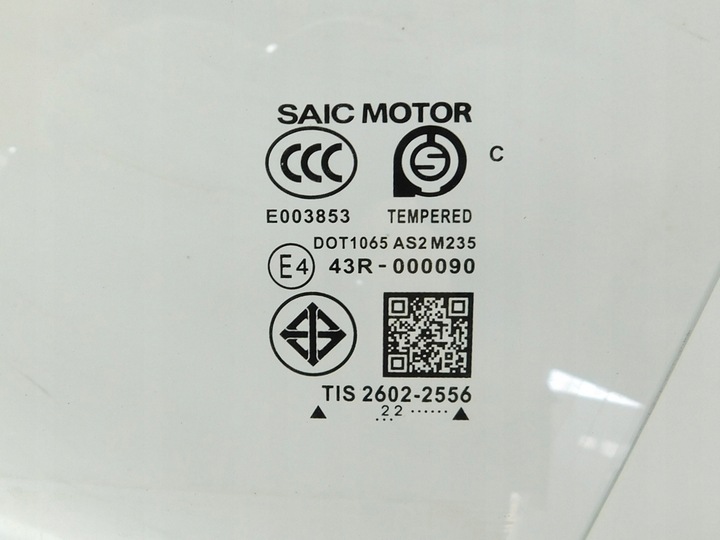 фото №3, Скло двері ліва зад 2022r - mg zs suv 17-24