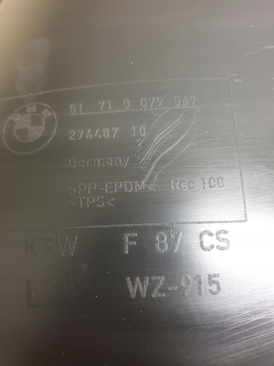 фото №15, Ліві підкрилок передні перед bmw m2 f87 8079567