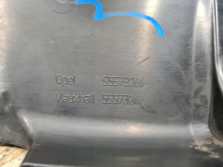 фото №5, Защита крышка двигателя opel astra h 1.7 cdti